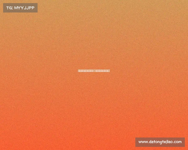 电子竞技押注平台官网(电子竞技哪里能押注)